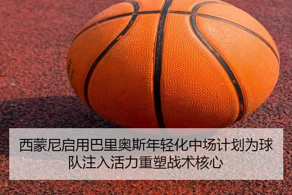 img_1782642849700_513_1_674.jpg